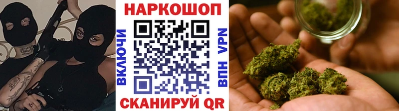 Где найти наркотики Солнечногорск mega зеркало  КОКАИН  Меф  Метадон  МАРИХУАНА  ГАШ 