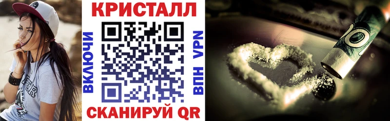 купить наркоту Солнечногорск Амфетамин 98%