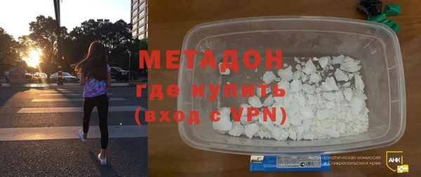 PSILOCYBIN Зеленодольск