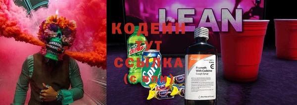 бутик Сатка