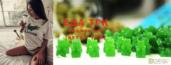 скорость Сафоново