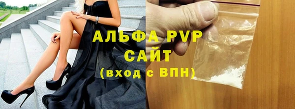 скорость Сафоново