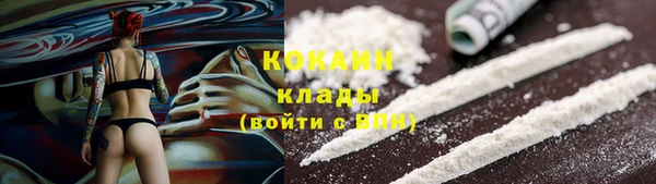 скорость Сафоново