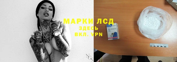 скорость Сафоново