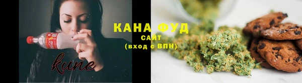 бутик Сатка
