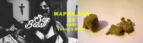 бутик Сатка
