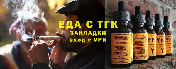 скорость Сафоново