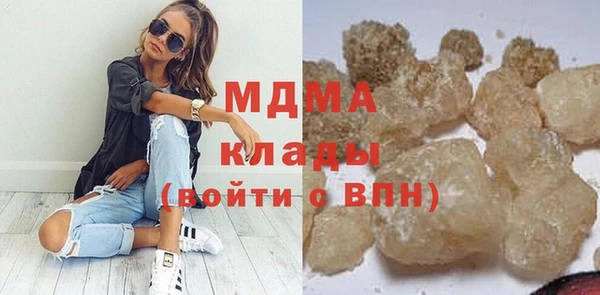 скорость Сафоново