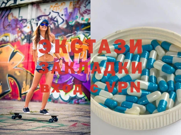 скорость Сафоново