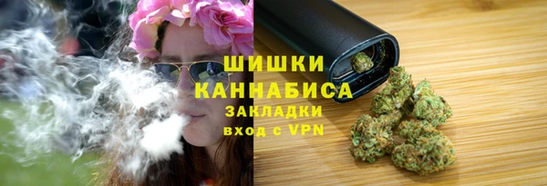 скорость Сафоново