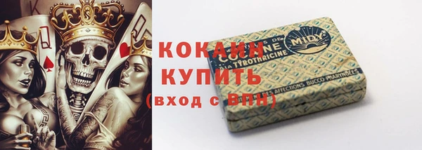 скорость Сафоново