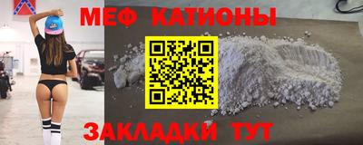 прущие грибы Изобильный