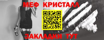 прущие грибы Изобильный