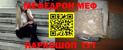 прущие грибы Изобильный