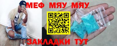 apvp Балаково