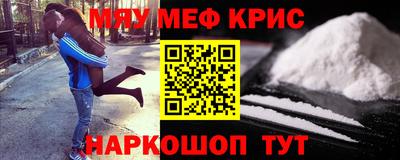 прущие грибы Изобильный