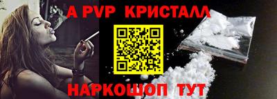 прущие грибы Изобильный