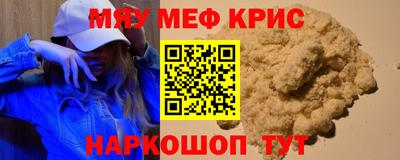 марки lsd Ипатово