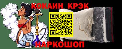 прущие грибы Изобильный