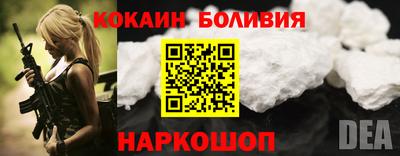 марки lsd Ипатово