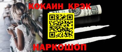 apvp Балаково