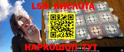 твердый Балашиха