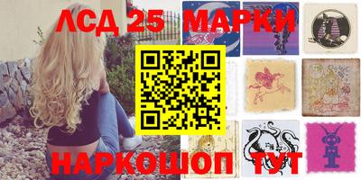 mix Ирбит