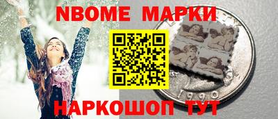 СК Кандалакша