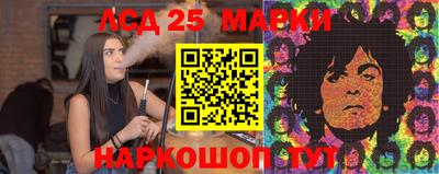 прущие грибы Изобильный