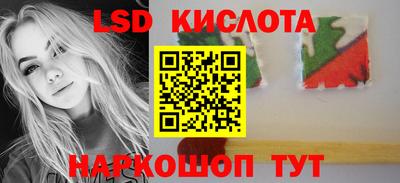 mix Ирбит