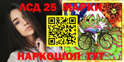 mix Ирбит