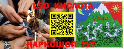 герыч Балахна