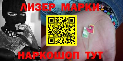 прущие грибы Изобильный
