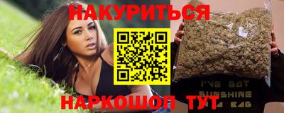 прущие грибы Изобильный