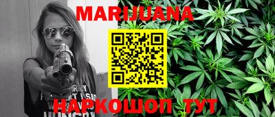 марки lsd Ипатово