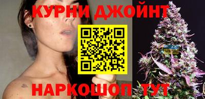 твердый Балашиха