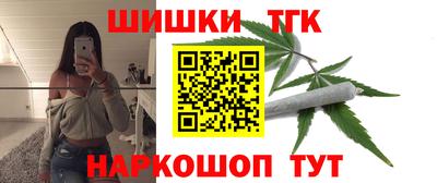 кристаллы Берёзовский