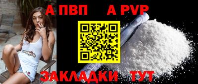 марки lsd Ипатово