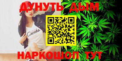 mix Ирбит