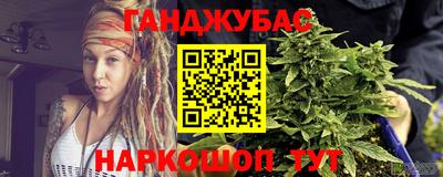 mix Ирбит