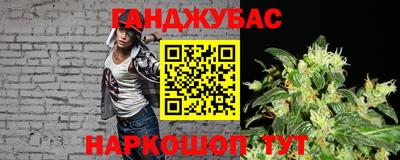 apvp Балаково