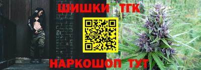 марки lsd Ипатово