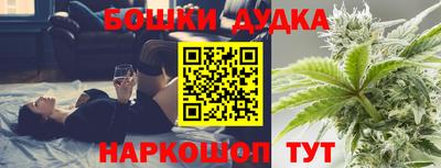 mix Ирбит