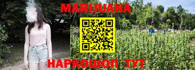 mix Ирбит