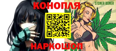 твердый Балашиха