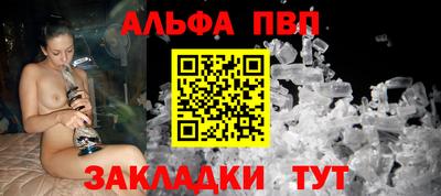 прущие грибы Изобильный