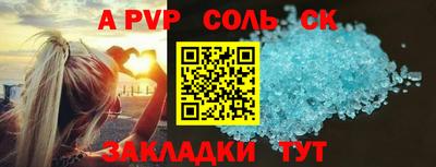 mix Ирбит
