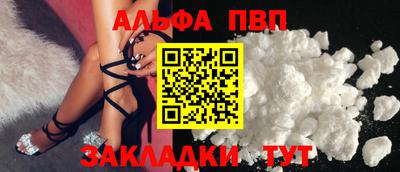 mix Ирбит