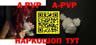 MDMA Камышлов
