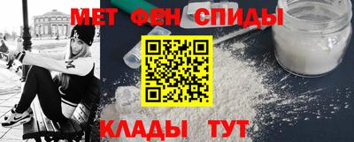 mix Ирбит